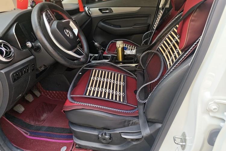 Used BAIC Beijing X5 2018 1.5T Manual Advance Version China V Left Front Seat