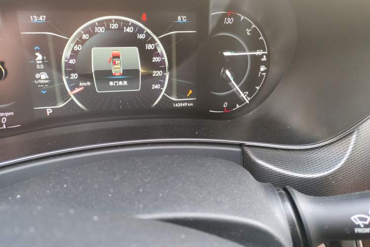 Used BAIC Beijing X5 2018 1.5T CVT New Smart Version China V Emission Standard Odometer Close Up