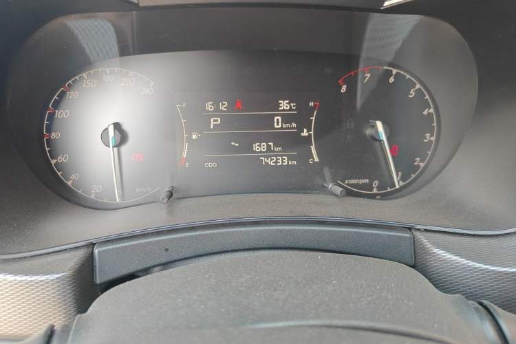 Used BAIC Beijing X5 2018 1.5T CVT Elite Version National V Odometer Close Up