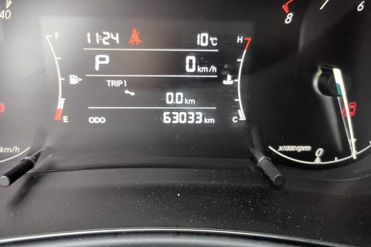 Used BAIC Beijing X5 2018 1.5T CVT Elite Version National V Odometer Close Up