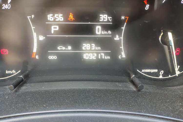 Used BAIC Beijing X5 2018 1.5T CVT Elite Version National V Odometer Close Up