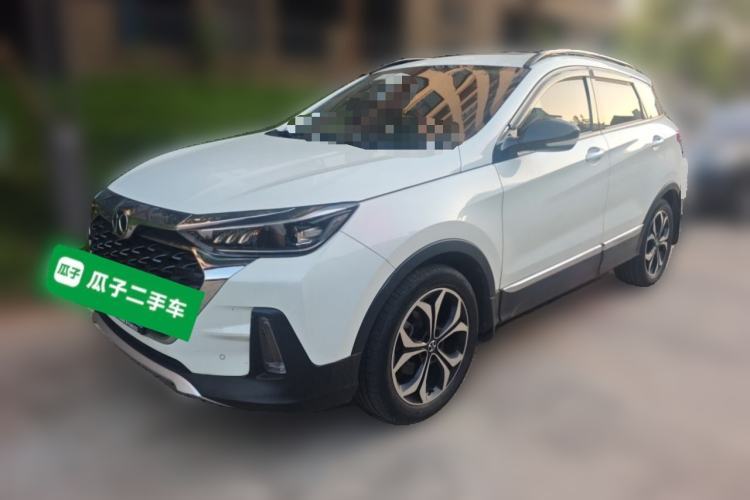 Used BAIC Beijing X5 2018 1.5T CVT New Smart Version China V Emission Standard Guazi used car, China used car export, Used car for sale, Used  cars, Cheapest cars for sale