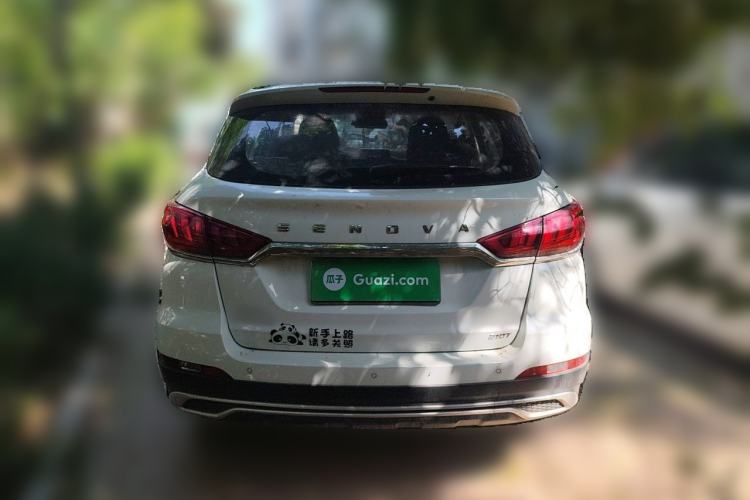 Used BAIC Beijing X5 2018 1.5T Manual Advance Version China V Rear