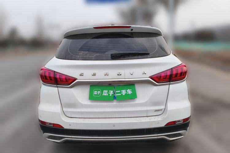 Used BAIC Beijing X5 2018 1.5T CVT Elite Version National V Rear
