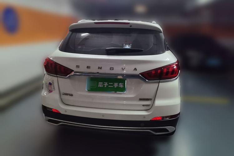 Used BAIC Beijing X5 2018 1.5T Manual Advance Version China V Rear