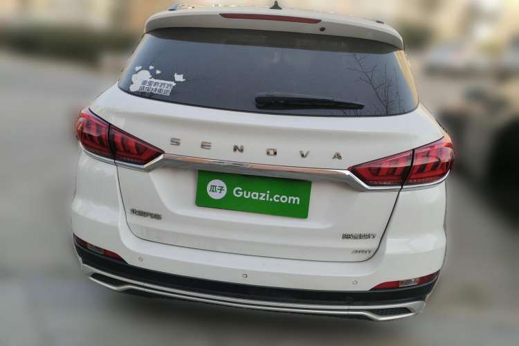 Used BAIC Beijing X5 2018 1.5T CVT New Smart Version China V Emission Standard Rear