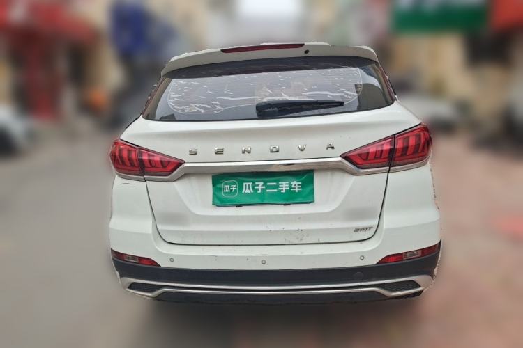 Used BAIC Beijing X5 2018 1.5T Manual Advance Version China V Rear
