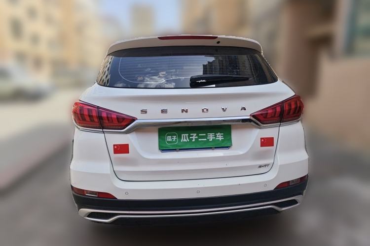 Used BAIC Beijing X5 2018 1.5T Manual Advance Version China V Rear