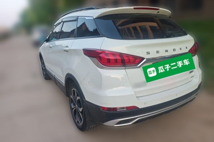 Used BAIC Beijing X5 2018 1.5T CVT New Smart Version China V Emission Standard Rear Left 45 Deg