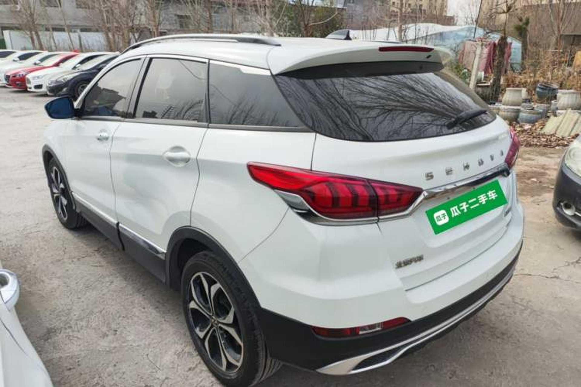 Used BAIC Beijing X5 2018 1.5T CVT New Smart Version China V Emission Standard Rear Left 45 Deg