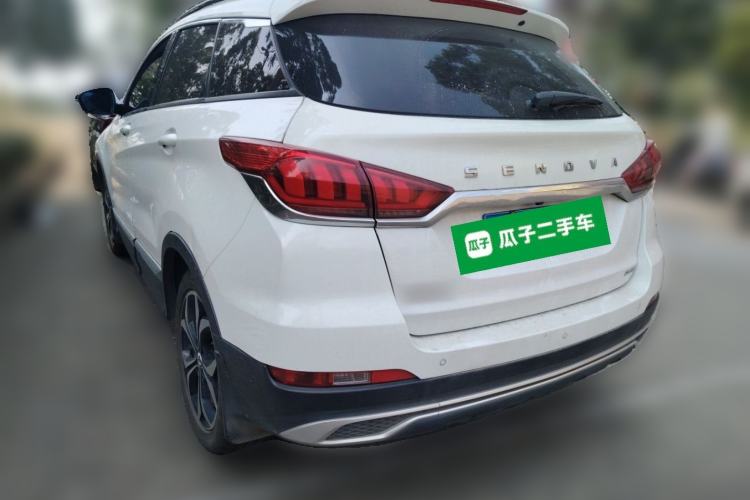 Used BAIC Beijing X5 2018 1.5T CVT New Smart Version China V Emission Standard Rear Left 45 Deg