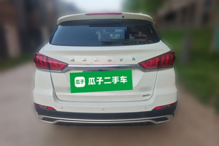 Used BAIC Beijing X5 2018 1.5T CVT New Smart Version China V Emission Standard Rear