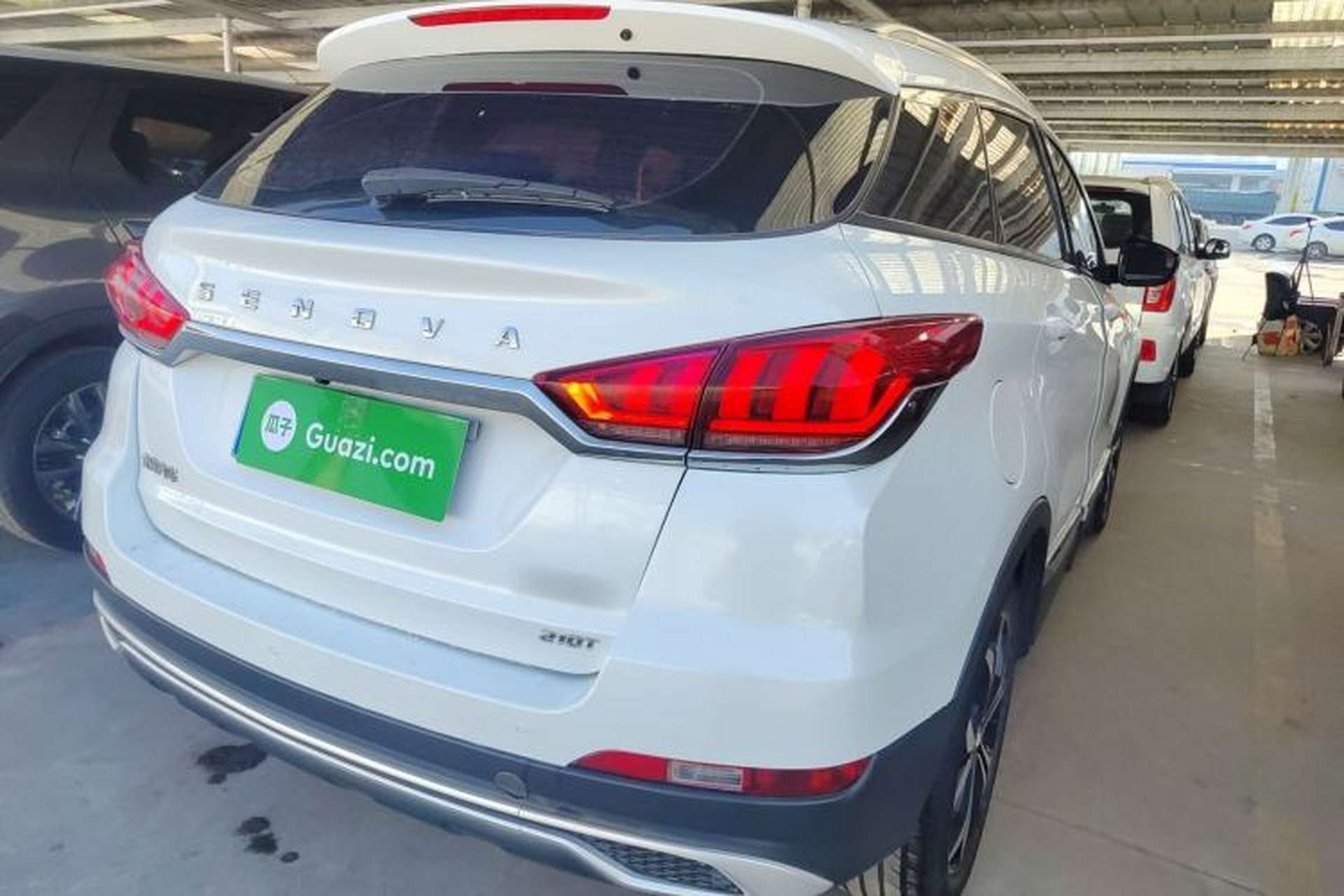 Used BAIC Beijing X5 2018 1.5T Manual Elite Edition National V Rear Right 45 Deg