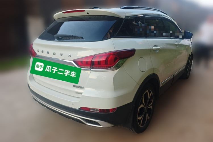 Used BAIC Beijing X5 2018 1.5T CVT New Smart Version China V Emission Standard Rear Right 45 Deg