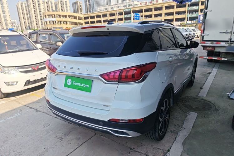 Used BAIC Beijing X5 2018 1.5T CVT Elite Version National V Rear Right 45 Deg