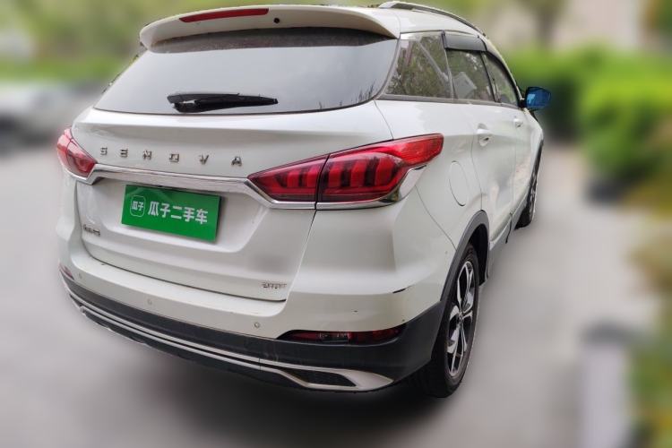 Used BAIC Beijing X5 2018 1.5T CVT New Smart Version China V Emission Standard Rear Right 45 Deg