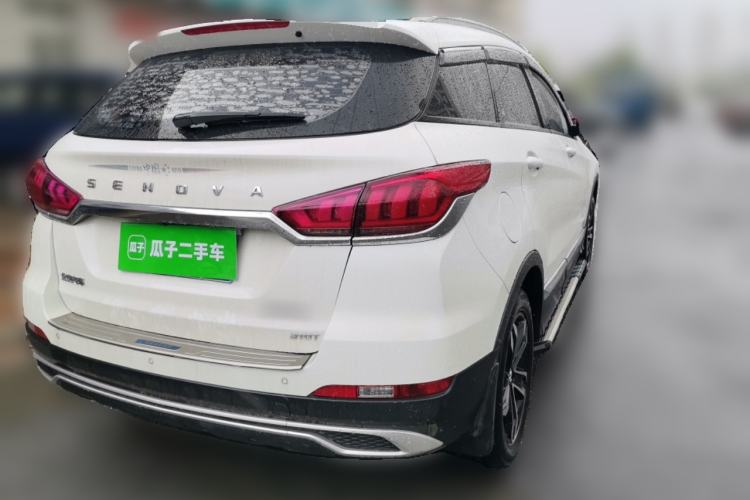 Used BAIC Beijing X5 2018 1.5T Manual Advance Version China V Rear Right 45 Deg