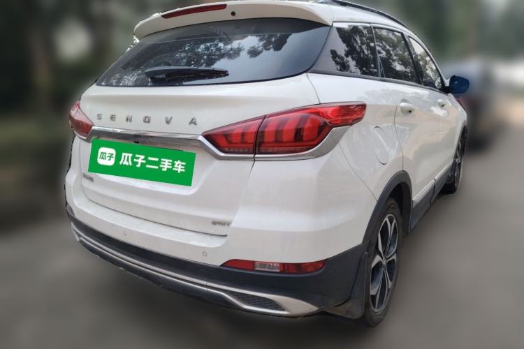 Used BAIC Beijing X5 2018 1.5T CVT New Smart Version China V Emission Standard Rear Right 45 Deg