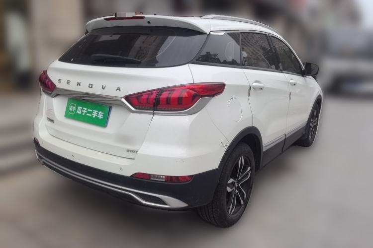 Used BAIC Beijing X5 2018 1.5T Manual Advance Version China V Rear Right 45 Deg