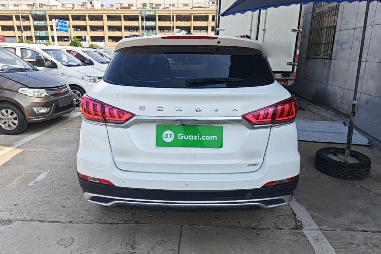 Used BAIC Beijing X5 2018 1.5T CVT Elite Version National V Rear