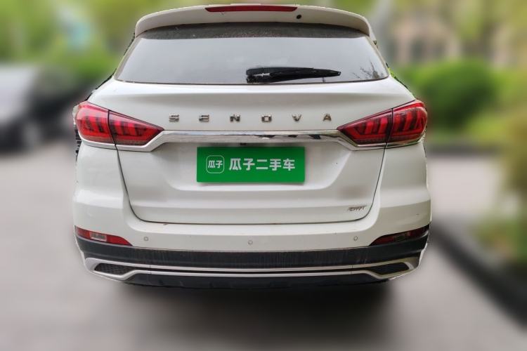 Used BAIC Beijing X5 2018 1.5T CVT New Smart Version China V Emission Standard Rear