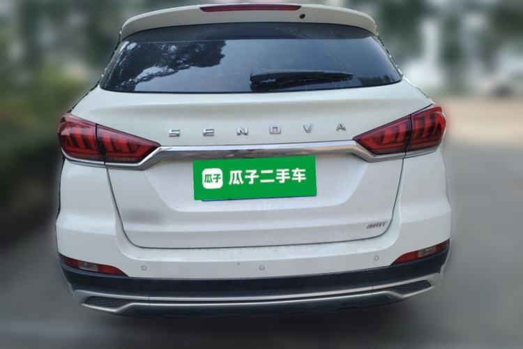 Used BAIC Beijing X5 2018 1.5T CVT New Smart Version China V Emission Standard Rear
