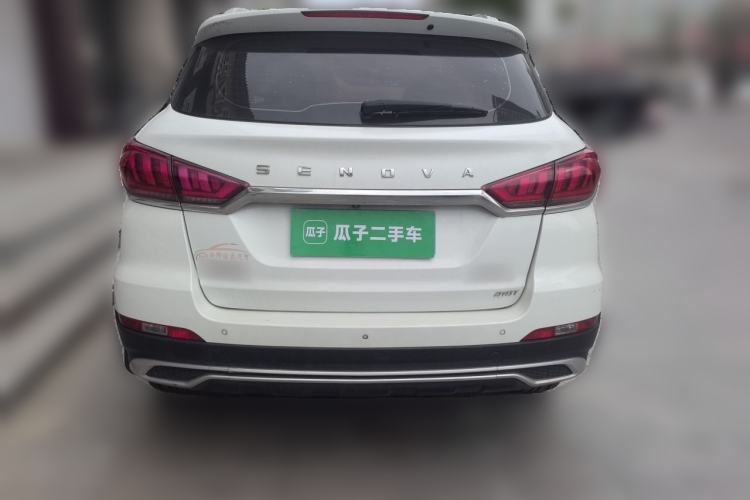 Used BAIC Beijing X5 2018 1.5T Manual Advance Version China V Rear