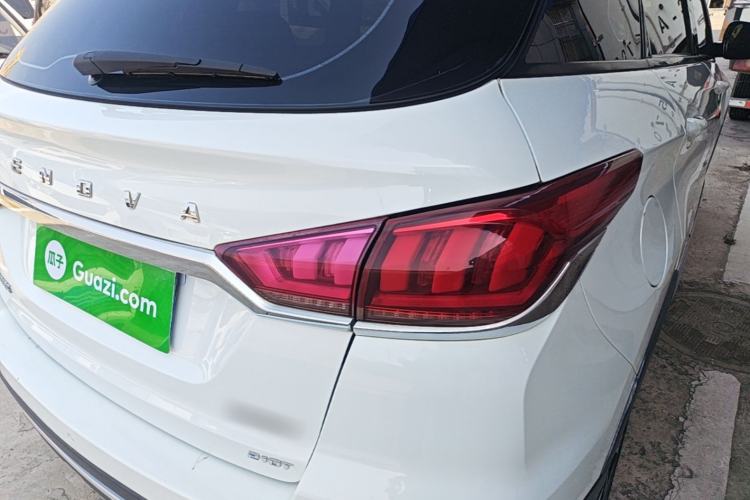 Used BAIC Beijing X5 2018 1.5T CVT Elite Version National V Right Rear Taillight