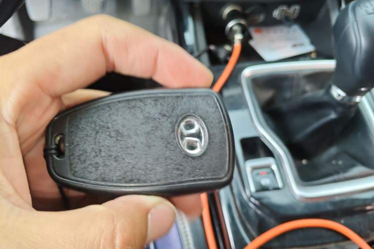 Used BAIC Beijing X5 2018 1.5T Manual Advance Version China V Vehicle Key