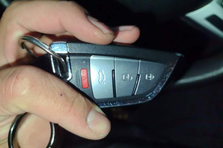 Used BAIC Beijing X5 2018 1.5T Manual Advance Version China V Vehicle Key