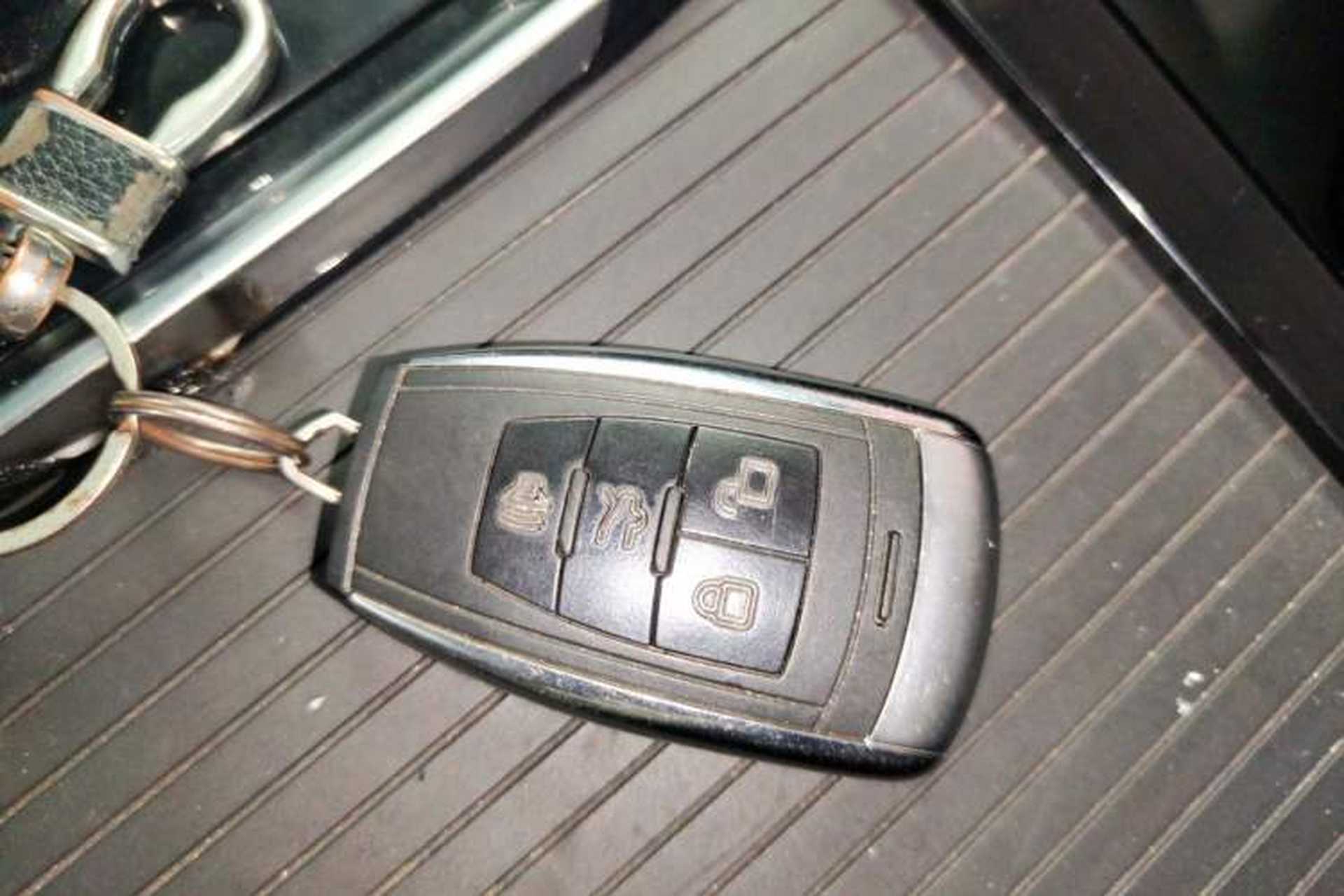 Used BAIC Beijing X5 2018 1.5T Manual Elite Edition National V Vehicle Key