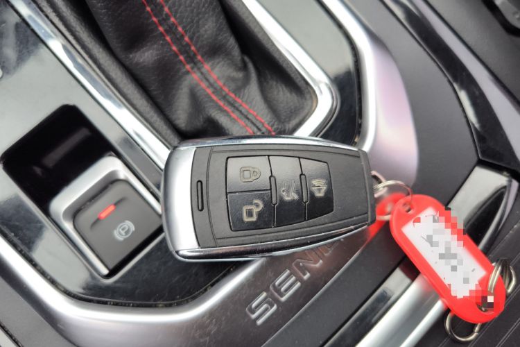 Used BAIC Beijing X5 2018 1.5T CVT Elite Version National V Vehicle Key