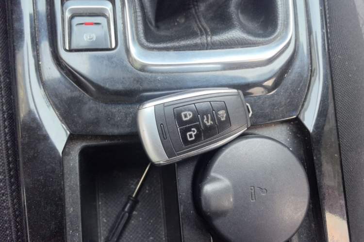Used BAIC Beijing X5 2018 1.5T Manual Advance Version China V Vehicle Key