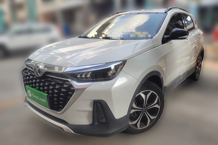 Used BAIC Beijing X5 2018 1.5T CVT Elite Version National V Guazi used car, China used car export, Used car for sale, Used cars, Cheapest cars for sale