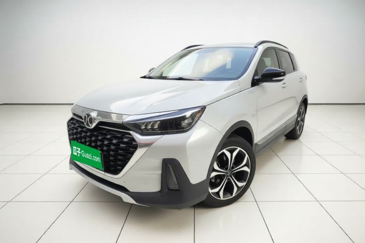 BAIC Beijing X5 2018 1.5T CVT Elite Version National V de segunda mano Guazi used car, China used car export, Used car for sale, Used  cars, Cheapest cars for sale
