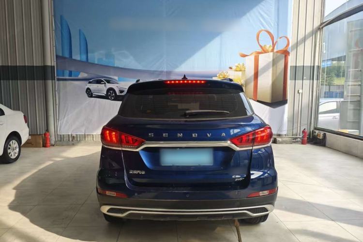 Used BAIC Beijing X5 2019 1.5T CVT New Smart Version China VI Emission Standard Exterior 4