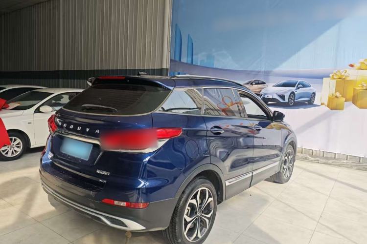 Used BAIC Beijing X5 2019 1.5T CVT New Smart Version China VI Emission Standard Exterior 5