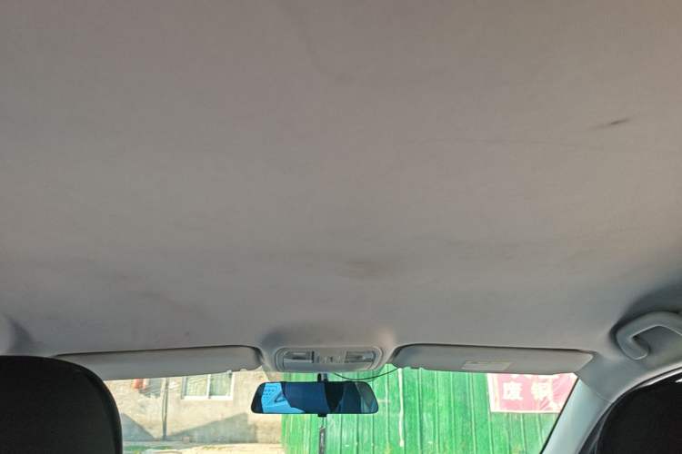 Used BAIC Beijing X5 2019 1.5T Manual Advance Edition China VI Headliner