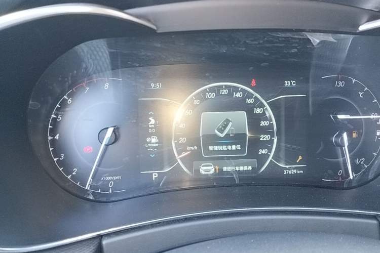 Used BAIC Beijing X5 2019 1.5T CVT New Smart Version China VI Emission Standard Instrument Cluster