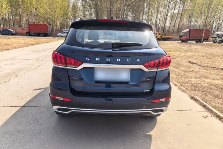 Used BAIC Beijing X5 2019 1.5T CVT Elite Version China VI Rear