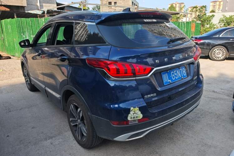 Used BAIC Beijing X5 2019 1.5T Manual Advance Edition China VI Rear Left 45 Deg