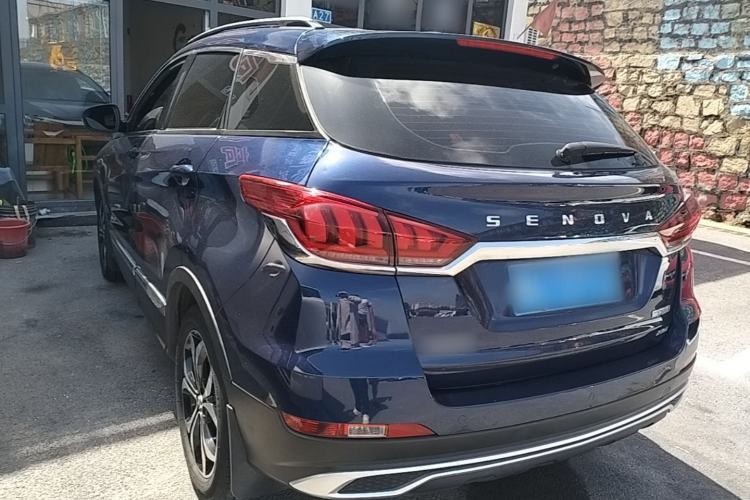 Used BAIC Beijing X5 2019 1.5T CVT New Smart Version China VI Emission Standard Rear Left 45 Deg