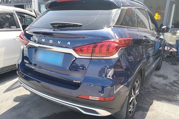 Used BAIC Beijing X5 2019 1.5T CVT New Smart Version China VI Emission Standard Rear Right 45 Deg