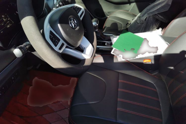 Used BAIC Beijing X5 2019 1.5T CVT Elite Version China VI Left Front Seat