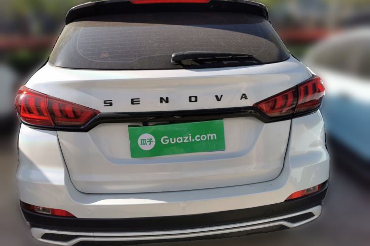 Used BAIC Beijing X5 2019 1.5T CVT Elite Version China VI Rear