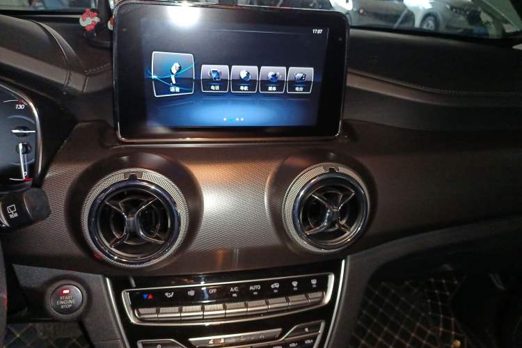 Used BAIC Beijing X5 2019 1.5T CVT New Smart Version China VI Emission Standard Audio And AC Panel