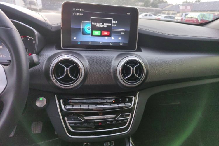 Used BAIC Beijing X5 2019 1.5T Manual Elite Edition China VI Audio And AC Panel