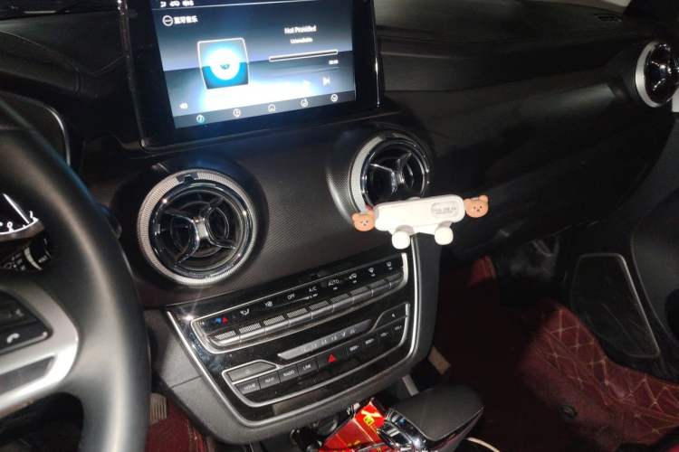 Used BAIC Beijing X5 2019 1.5T CVT Elite Version China VI Audio And AC Panel