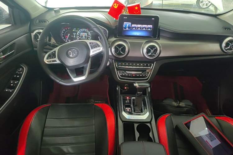 Used BAIC Beijing X5 2019 1.5T CVT New Smart Version China VI Emission Standard Center Console