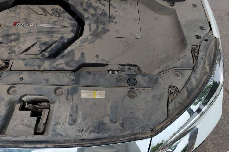 Used BAIC Beijing X5 2019 1.5T CVT New Smart Version China VI Emission Standard Engine Bay Left